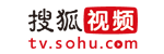 搜狐视频VIP解析